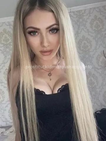 Индивидуалка Наталья фото 3